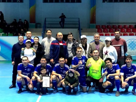 «Ұлттық банк» екінші мәрте жеңімпаз