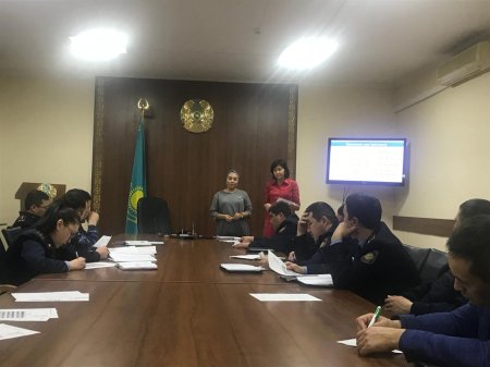 ҚАЖ департаментінде семинар-трениг өтті