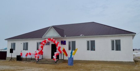 ЕЛ АЛҒЫСЫ ЕРЕКШЕ