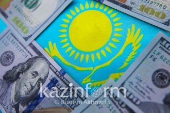 Қазақстанның сыртқы қарызы азайды