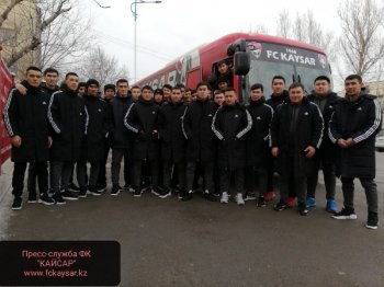 \"Байқоңыр\" \"БИІК\"-ке бет алды