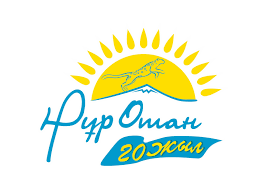 Ертең «Нұр Отан» партиясының ХVIII съезі өтеді