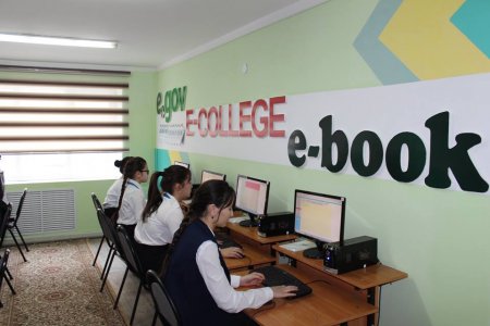 \"E-COLLЕGE\" цифрлық басқару жүйесі қолданысқа енгізілуде