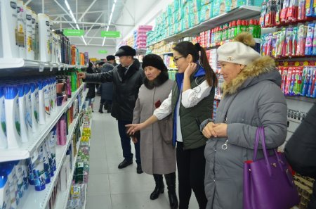 СЕНІМ МЕН СЕРПІН