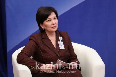 Mемлекеттік қызметке қатысты шағымына 5 минутта жауап беріледі