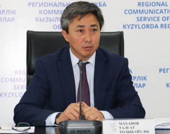 Әлеуметтік-саяси ахуал тұрақты