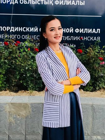 МЕН ҮШІН КҮТПЕГЕН СЫЙ, БҰЛ...