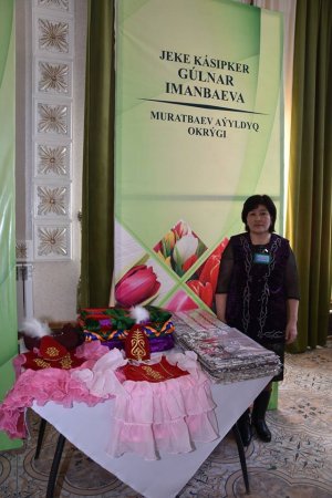 Экономикалық өрлеудің кепілі