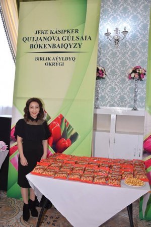 Экономикалық өрлеудің кепілі