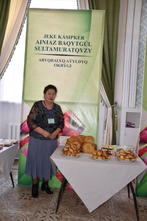 Экономикалық өрлеудің кепілі