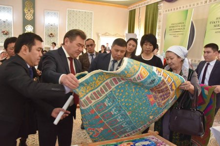 Экономикалық өрлеудің кепілі