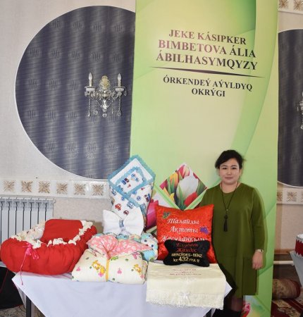 Экономикалық өрлеудің кепілі