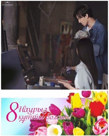 «Аналар мен аруларға жолдаймын». Димаш бейнебаян шығарды