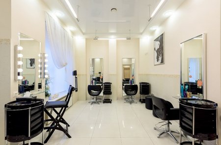 Сұлулық салонын ашуға көмектесті