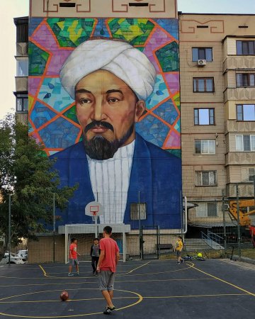 Сиқыры бөлек стрит-арт