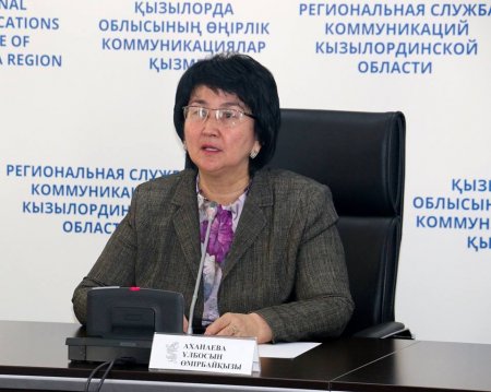 1 сәуірден бастап қызылшаға қарсы егу акциясы басталады