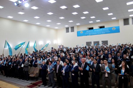 Бастауыш партия ұйымдарының аймақтық форумы өтті