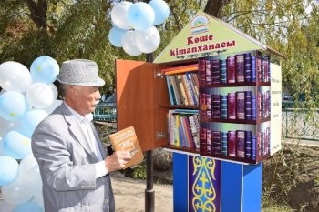 Кітапхана көше  көркіне айналды