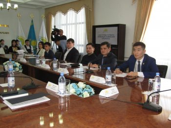 \"Жастарды қолдау\" комиссиясының алғашқы отырысы өтті