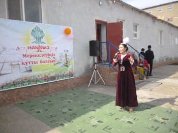 Мекемедегі мерекелік кездесу