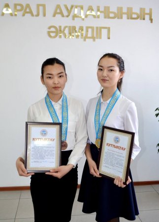 Аудан әкімі жүлдегерлерді құттықтады