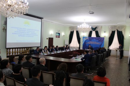 КОАЛИЦИЯ МҮШЕЛЕРІ ҮНДЕУ ҚАБЫЛДАДЫ