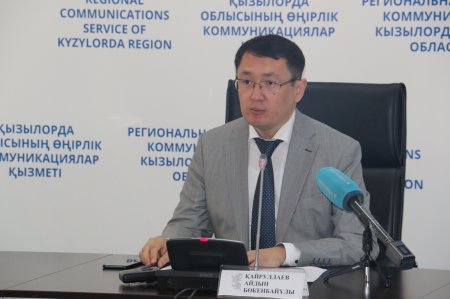 Мемлекеттік қызметтерді саусақ таңбасымен алуға болады