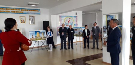 Ескерткіштер күніне арналған байқау көрме