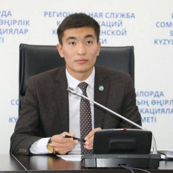 Болашаққа нық қадам