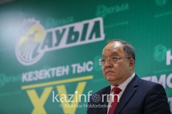 «Ауыл» партиясы атынан президент сайлауына Төлеутай Рахымбеков ұсынылды