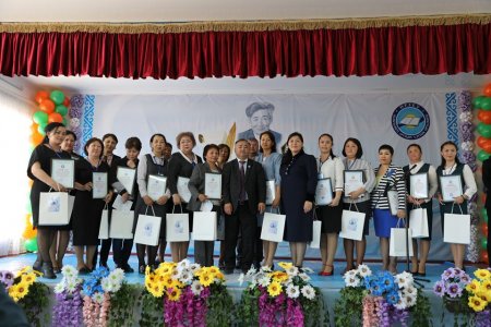 Қармақшыда цифрлық форматта республикалық олимпиада өтті