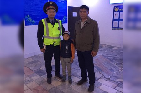 Қала сыртындағы трассадан алты жасар бала табылды