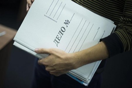 Жарықтандыруға бөлінген қаржының 44 млн теңгесі қолды болған