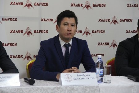 Белдесуден ІІ \"Халық барысы\" республикалық турнирі өтеді