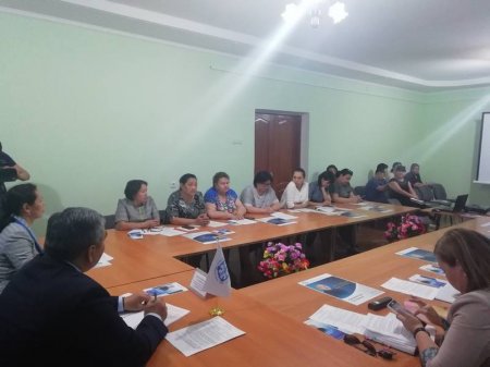 Еңбек және отбасы