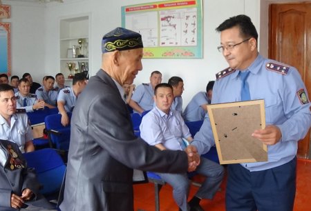 Қоғам тыныштығын күзеткен отбасы