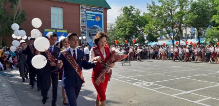 Сыңғырла соңғы қоңырау