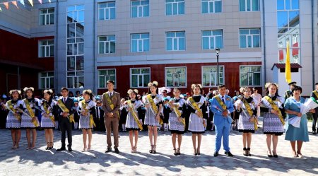 Сыңғырла, соңғы қоңырау