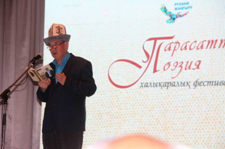 Ақындар Қармақшы ауданында