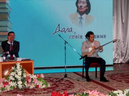 Ақындар Қармақшы ауданында