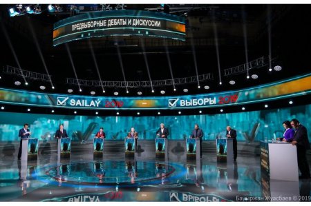 Теледебат: Кандидаттар сайлауалды бағдарламасын таныстырды