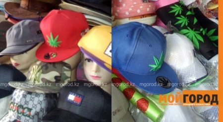 Есірткі бейнеленген тауарларды сатқан ер адам жазаланды