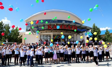 Балалардың жазғы демалыс маусымы ашылуының І облыстық фестивалі өтті