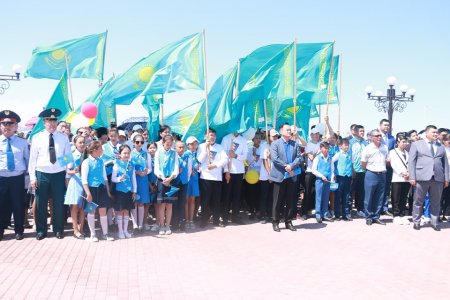 Қызылордада мемлекеттік рәміздер күні аталып өтті