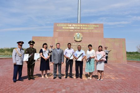 Мемлекеттік рәміздер ұлықталды