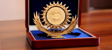 Құрметті кәсіпкерлер!