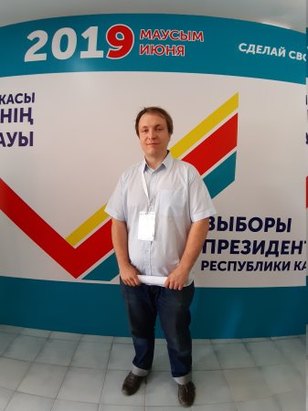 Сайлау ашық түрде өтуде