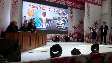 Ардагерлермен кездесті