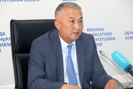 Акция қорытындыланды