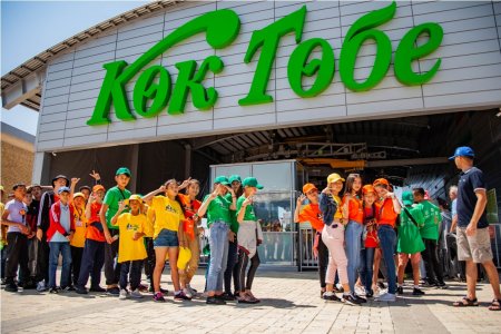 Қазақстанның көрікті жерлерін аралады